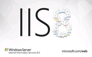 windows server 2012 IIS8.0配置、安裝